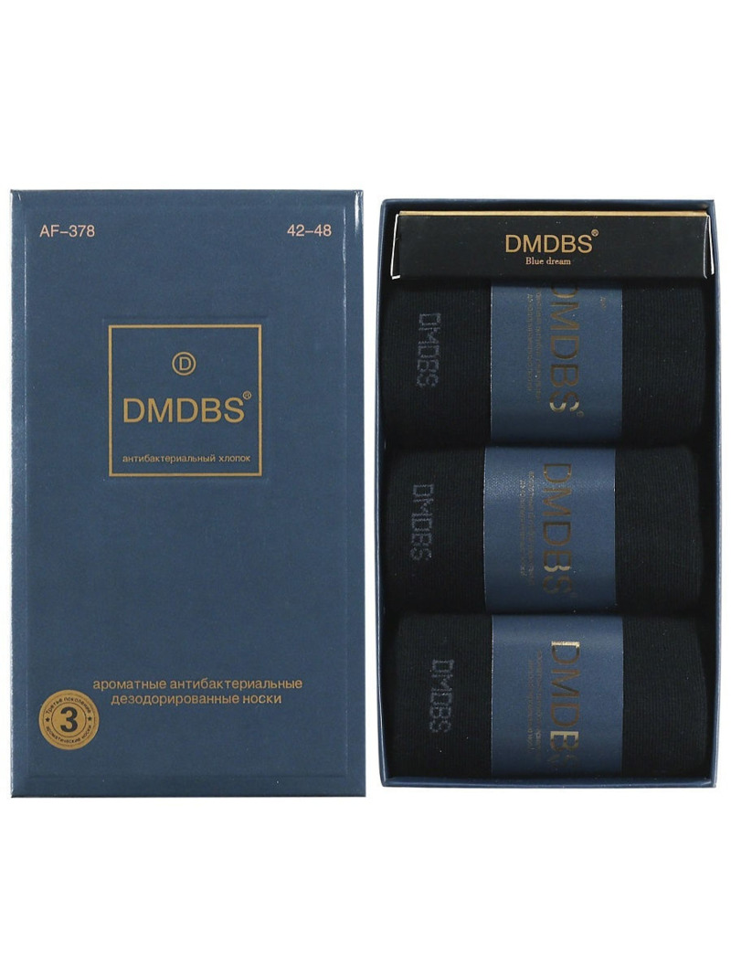 Комплект DMDBS