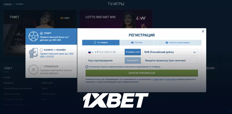 1xbet зеркало | Зеркало сайта — твой путь без границ